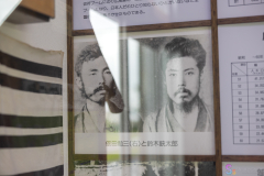 AikokuEki2025_10
