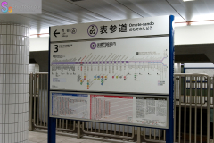 aoyama_2007_01