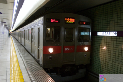 aoyama_2007_02