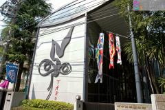 aoyama_2007_16