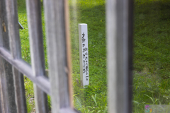 Banseisha2025_06