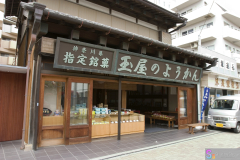 enoshima2007_22