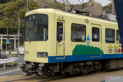 enoshima2007_28