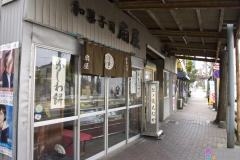 enoshima2007_30