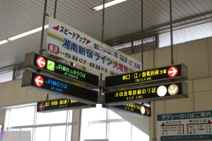 fujisawa2007_09