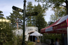 Ghibli2007_12
