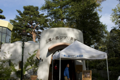 Ghibli2007_16