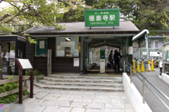 gokurakuji2007_03