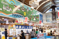 Hakodateasaichi2024_05