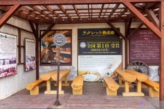 HanabatakeFarm2025_02