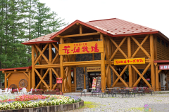 HanabatakeFarm2025_06