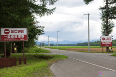 HanabatakeFarm2025_25
