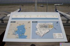 HanedaTerminal2007_014