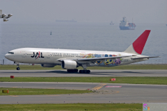 Haneda_Airplane_2007_011