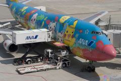 Haneda_Airplane_2007_045