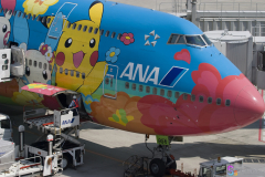 Haneda_Airplane_2007_052