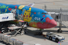 Haneda_Airplane_2007_054