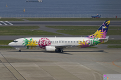 Haneda_Airplane_2007_057