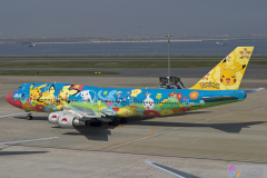 Haneda_Airplane_2007_068