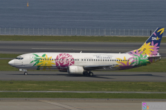 Haneda_Airplane_2007_072