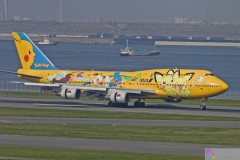 Haneda_Airplane_2007_086