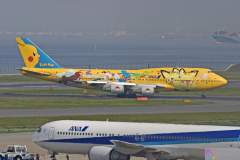 Haneda_Airplane_2007_088