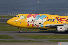 Haneda_Airplane_2007_089