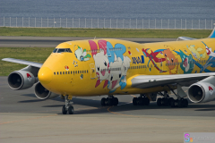 Haneda_Airplane_2007_090