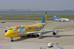 Haneda_Airplane_2007_091