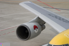 Haneda_Airplane_2007_103