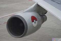 Haneda_Airplane_2007_105