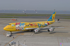 Haneda_Airplane_2007_106