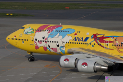 Haneda_Airplane_2007_109