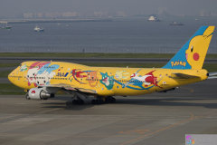 Haneda_Airplane_2007_110