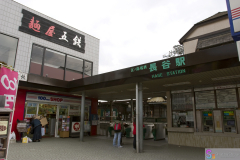 hasedera2007_01