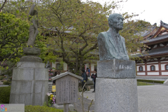 hasedera2007_27