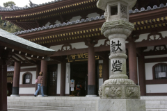 hasedera2007_34
