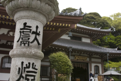 hasedera2007_40