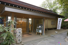 hasedera2007_44
