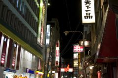 Hiroshima2008-01_06