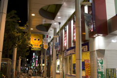 Hiroshima2008-01_08