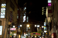 Hiroshima2008-01_16