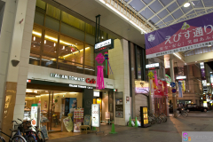 Hiroshima2008-01_18