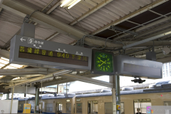 Hiroshima2008-02_24