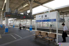 Hiroshima2008-02_28