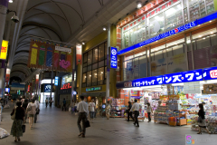 Hiroshima2008-02_39