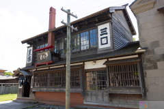 HistoricalVillage2025_40