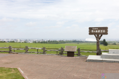 HitsujigaokaObservationHill2024_03