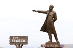 HitsujigaokaObservationHill2024_21