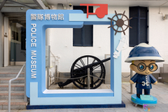PoliceMuseum2025_05